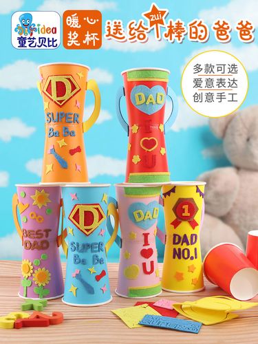 创意制作礼品,创意制作礼品有哪些,手工小礼物送人.有创意的,比较简单的,可以做些啥?