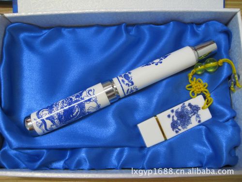 青花瓷套装礼品,青花瓷套装礼品笔U盘,退休送什么礼物好?