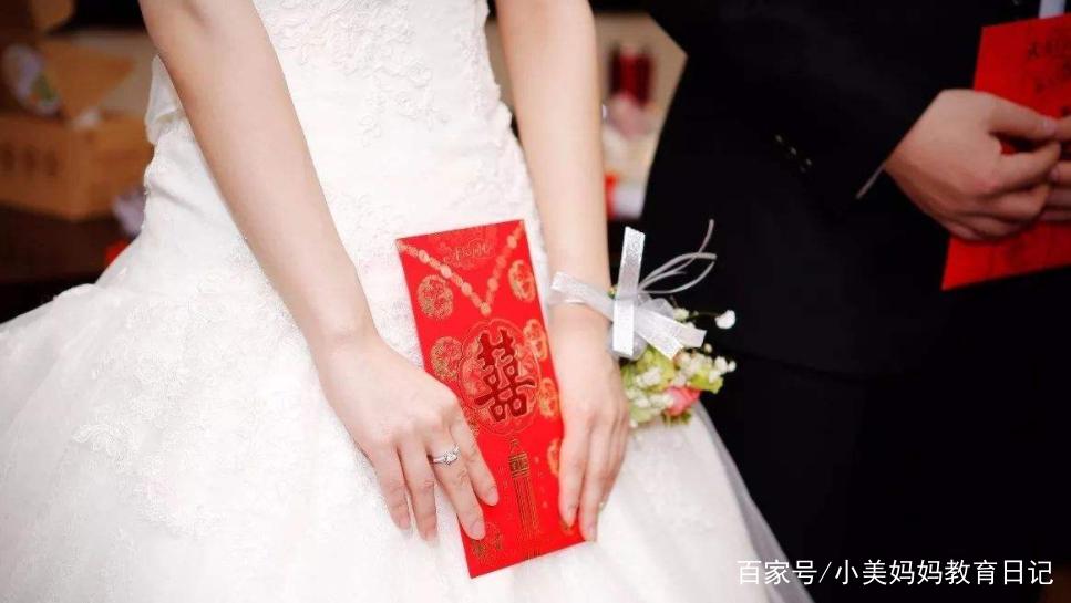 家长送老师多少为好,,儿子班主任结婚送多少红包合适?