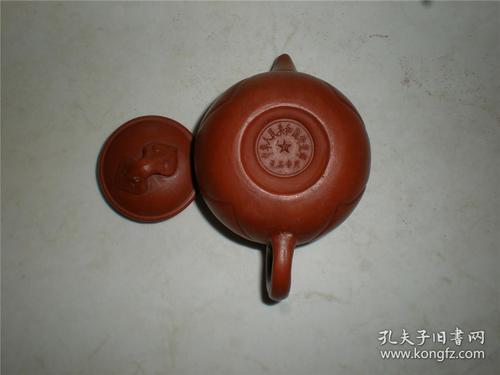 外交部礼品壶,,外交部礼品壶