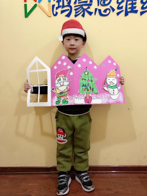 圣诞吃饭带什么礼物老师,圣诞吃饭带什么礼物老师不会送,圣诞节画画送给老师?