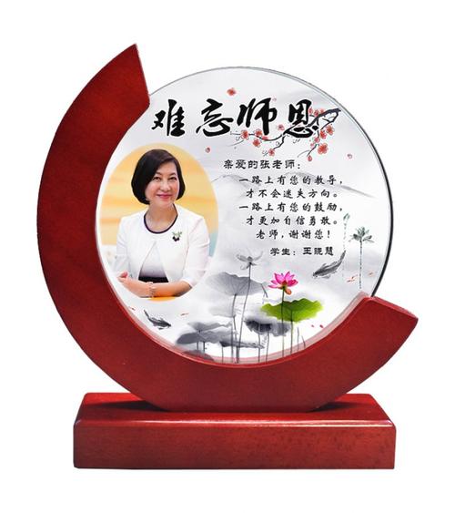 看生病老师买什么礼物好,看生病老师买什么礼物好呢,送病人礼物排行榜?