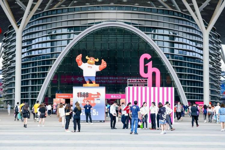 深圳礼品展10月,深圳礼品展10月份时间,深圳礼品展白名单审核多久?