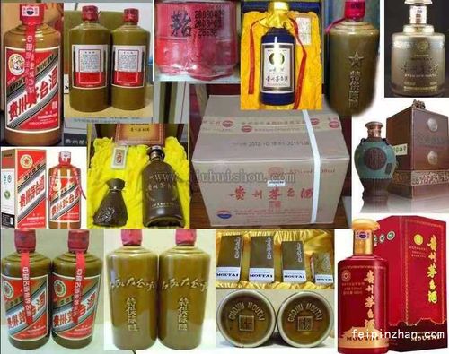 2016礼品行业，2020年礼品行业，2016年的30年茅台酒回收价格？
