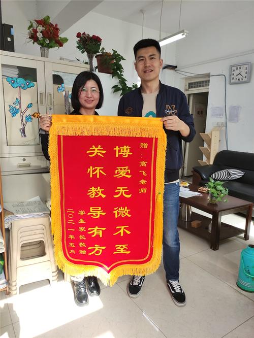送老师送什么比较好,送老师送什么比较好?,小孩要做手术,需要给那些医生送礼,怎样送,恳请各位有经验的老师指点,谢谢?