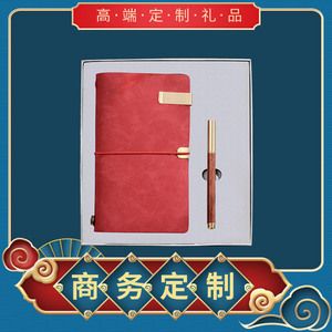 30元以内的礼品，30元以内的礼品有哪些，30元以内的礼品