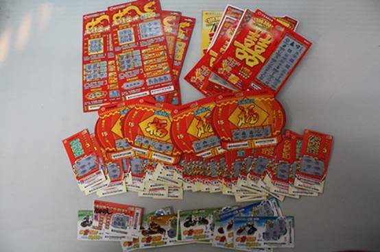 5元左右的礼品，5元左右的礼品有啥，刮刮乐怎么领奖？