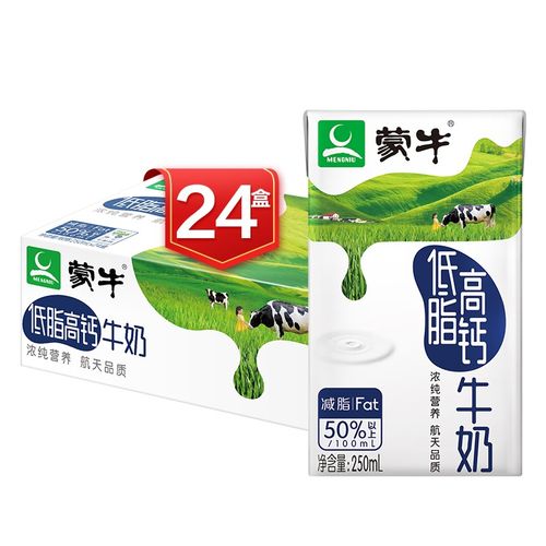 礼品盒的利润,礼品盒的利润空间有多大,想开个奶站一箱奶的利润是多少?