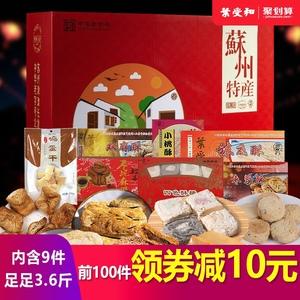 南京特色的礼品店，南京特色的礼品店有哪些，南京特色礼品小吃？