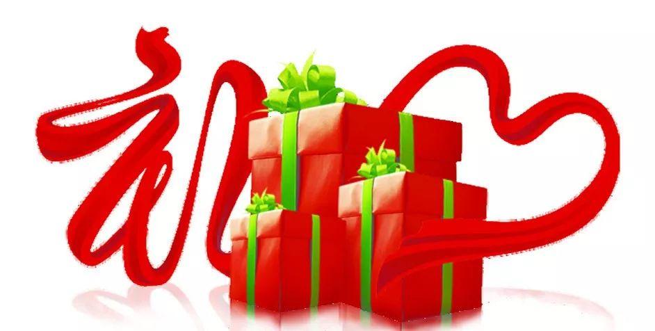 免费礼品信息,,什么礼品做进店免费领比较好?