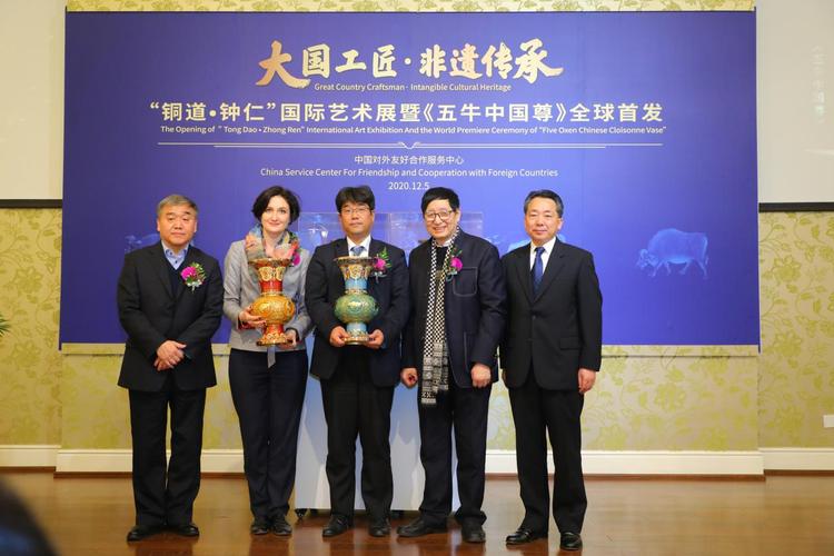 全国礼品工商联，全国工商联艺术品商会，山东省会议费管理办法？