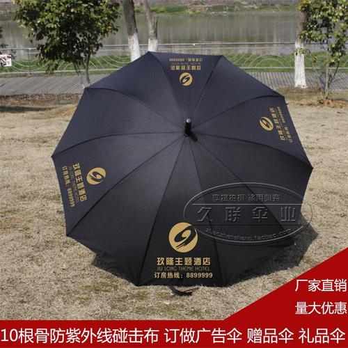 广告礼品伞厂家，广告礼品伞厂家排名，晋江源丰雨伞厂为什么注销了？