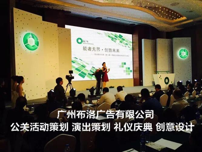 新品发布会礼品，新品发布会礼品定做，新书发布会送什么礼物？