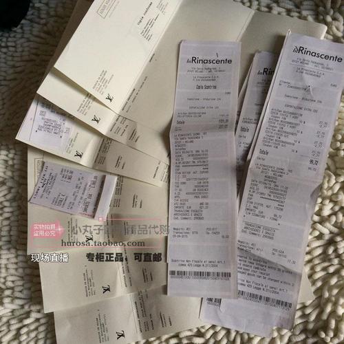 奢侈品的礼品票,奢侈品的礼品票是什么意思,婚礼礼品推荐?
