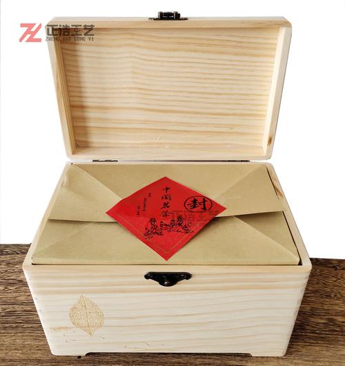 礼品茶叶包装盒,礼品茶叶包装盒价格,定制茶叶包装盒尺寸规格一般是多少?