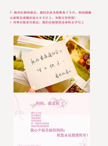 礼品卡文案，礼品卡文案简短，礼物留言卡文案？