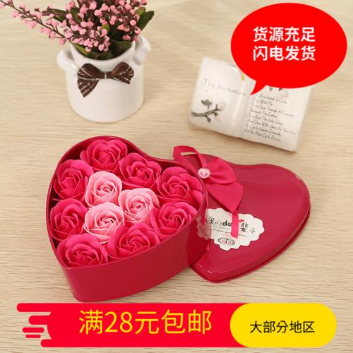 10元礼品推荐,,三八妇女节10元以内的礼品?