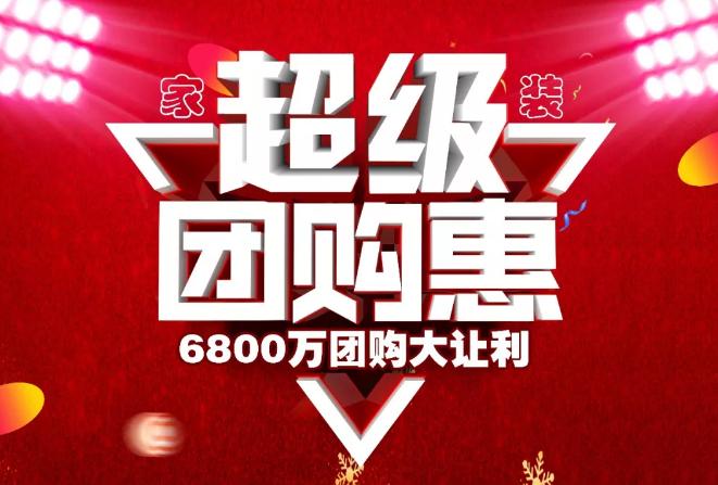 礼品团购定制,礼品团购定制如何发朋友圈内容,礼品团购定制