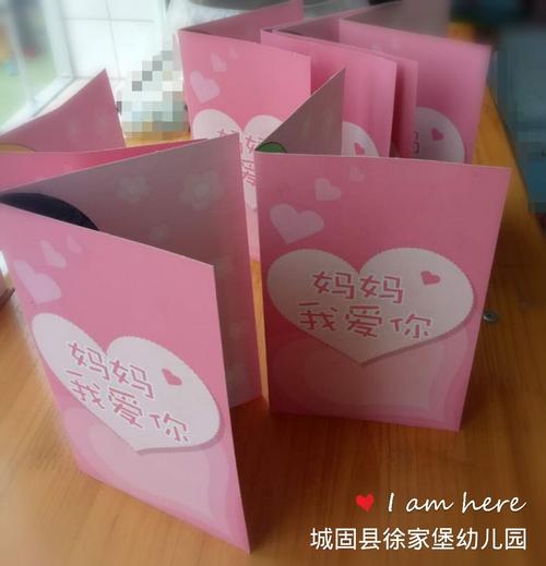 妇女节礼品申请，妇女节礼品申请怎么写，三八妇女节礼物怎么做？