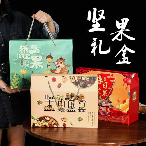 广州礼品盒市场,广州礼品盒市场在哪里,仙丰果趣全国有多少家?
