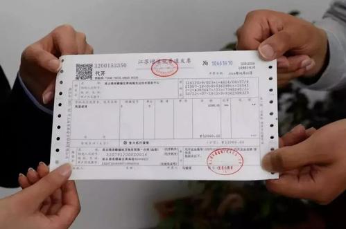 礼品类发票，礼品类发票都有哪些，公司买礼品送客户，开的是普通发票：开的是礼品？