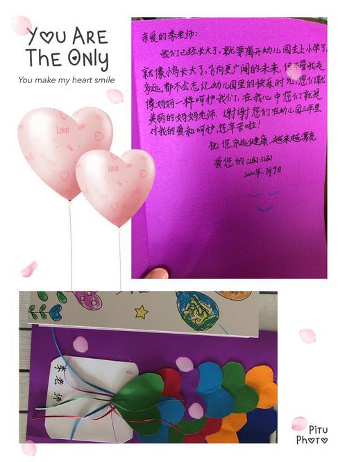 去看生病的老师送什么礼物,去看生病的老师送什么礼物比较好,看望生病的同学应该送什么礼物?