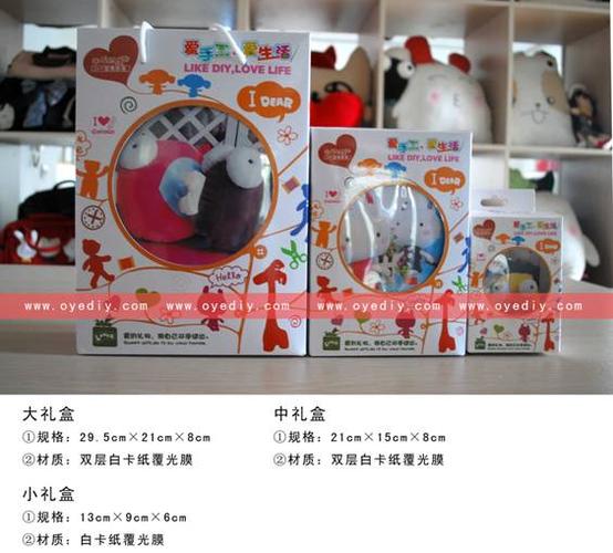 福州礼品贸易，福州礼品贸易公司，福州玩具批发哪里拿货最便宜？
