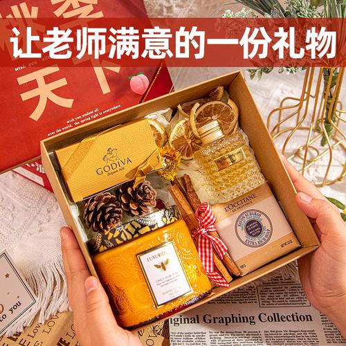 外国送老师什么礼物好实用,,送幼儿园老师什么礼物好呢?