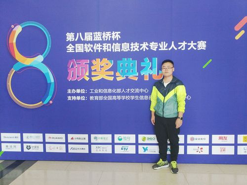 2016最潮礼品，2021最潮礼物，2016蓝桥杯国家一等奖什么奖励？