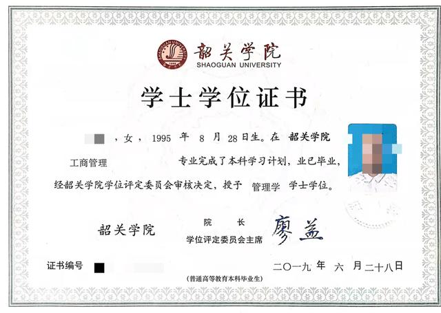 去学校给老师送什么好，去学校给老师送什么好呢，急，亲们帮忙，挂科拿不到毕业证给老师送钱，应该怎么送？