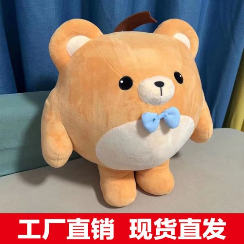 培训班兑换礼品，培训班兑换礼品文案，蛋仔派对小熊庆祝舞怎么换？
