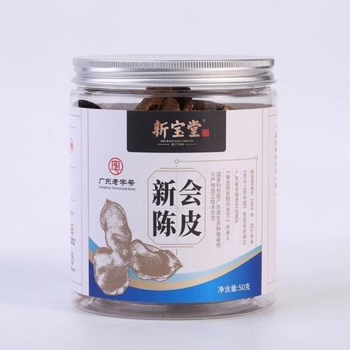 礼品卡批发商,礼品卡批发网站,京东陈皮哪个品牌正宗?