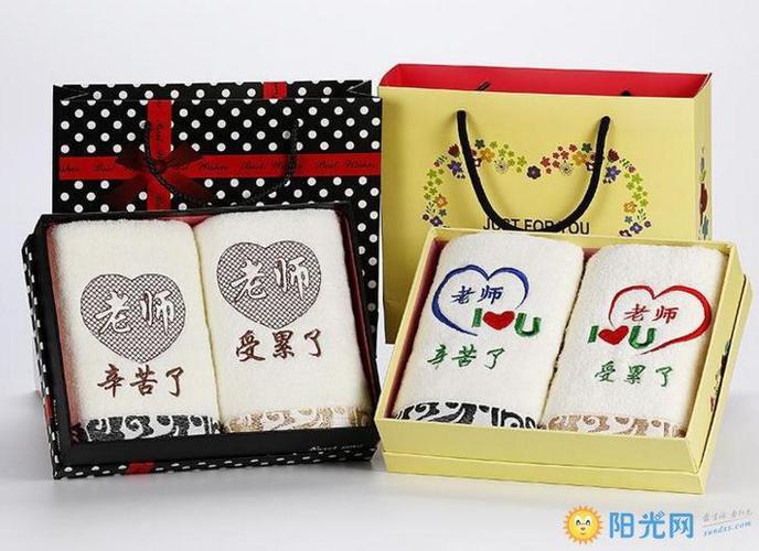 老师是什么为我们什么礼物,老师是什么为我们什么?,教师节送什么礼物给老师好? 一个是语文,一个是数学,一个是英语?