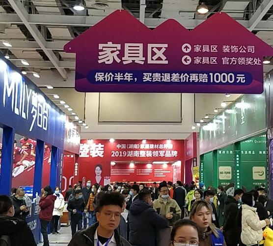 长沙促销礼品,长沙促销礼品小风扇公司联系方式,安团家博会上的东西真的会便宜吗?