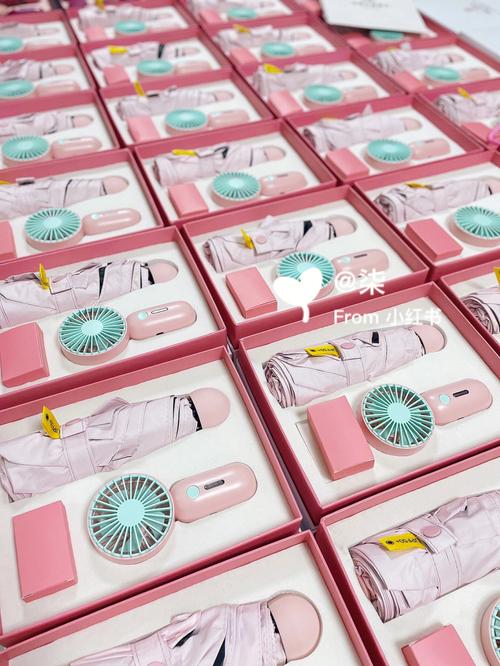 夏日活动礼品,夏天活动奖品,一年四季送女孩子的礼物?
