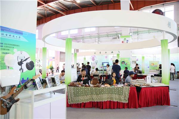 北京创意礼品展,北京创意礼品展会时间,北京人送礼送三样还是四样?