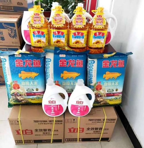 活动送礼品图片,活动送礼品图片大全大图,农资店促销活动送什么礼品?