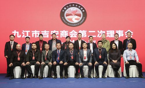 北京工商礼品商会,北京工商联,北京安徽企业商会是国企吗?