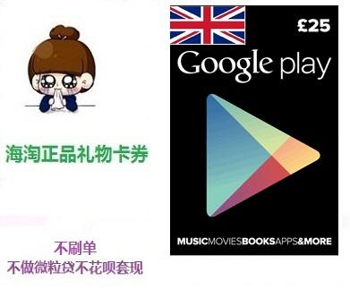 礼品卡交易网站,礼品卡交易网站有几个,bigplayer官网进入?