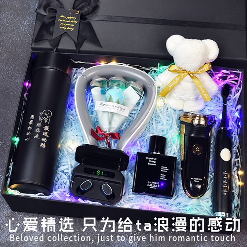 男朋友是老师送什么礼,男朋友是老师送什么礼物好,在学校怎么称呼男朋友?