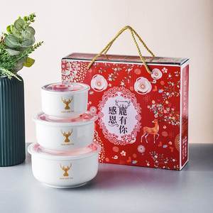 五一促销礼品,,五一劳动节纪念品?