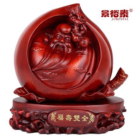 老师过寿买什么礼物好，老师过寿买什么礼物好呢，宝贝收到老师生日礼物,用什么话感谢呢？
