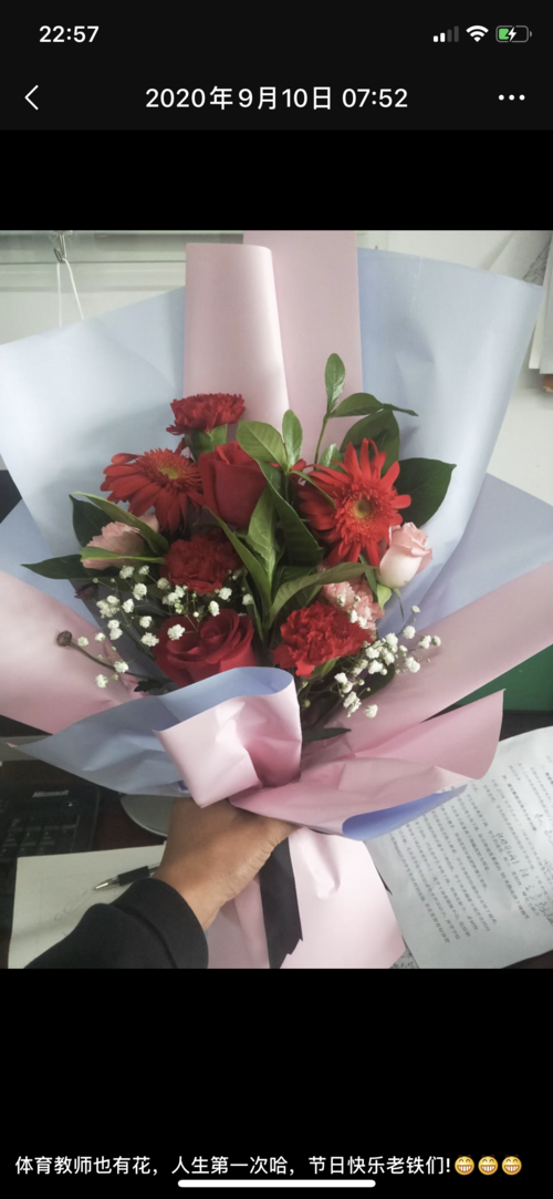 元旦节送给老师什么花，元旦节送给老师什么花束，元旦送老师什么好？