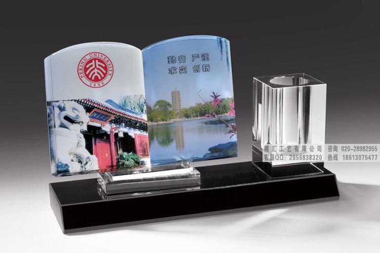 学校周年庆礼品,学校周年庆礼品有哪些,住校大学生元旦晚会送学生什么好?