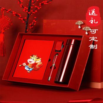 年会礼品200元,年会礼品200元左右,年会礼物,2000元左右,要男女都合适用的,多推荐几个~?