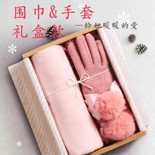 冬天实用的礼品,冬天实用的礼品有哪些,冬天去朋友家做客给他买什么好?