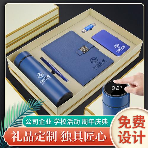 送给顾客的小礼品,送给顾客的小礼品送什么好,想给客户送大约1000-3000元的礼品,有什么好选择呢?