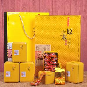 1500元左右的礼品,1500元左右的礼品推荐,150元的茶叶送人拿得出手吗?