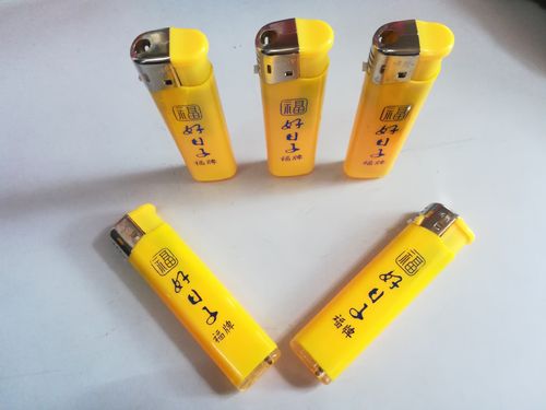 定做礼品打火机,定做礼品打火机图片,jantai是什么牌子?