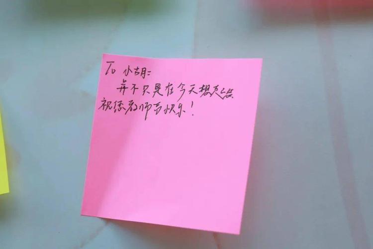 给老师送礼物怎么措辞,给老师送礼物怎么措辞呢,礼品赠送词怎么写?